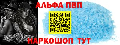 MDMA Premium VHQ Дубна