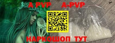 MDMA Premium VHQ Дубна