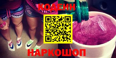 MDMA Premium VHQ Дубна