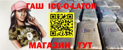 MDMA Premium VHQ Дубна