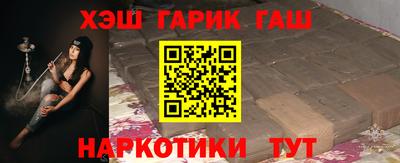 мефедрон VHQ Донской