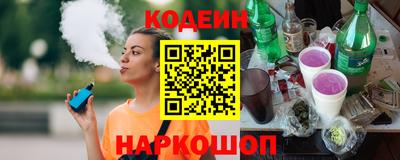 мефедрон VHQ Донской