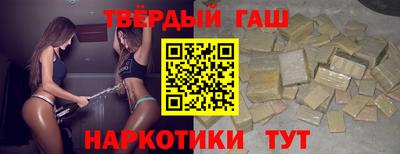 скорость mdpv Донецк