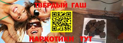 мефедрон VHQ Донской