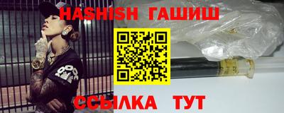 мефедрон VHQ Донской