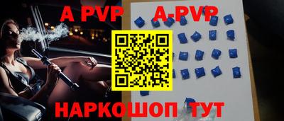 MDMA Premium VHQ Дубна